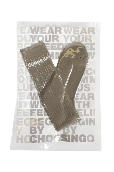  Logo Socks 