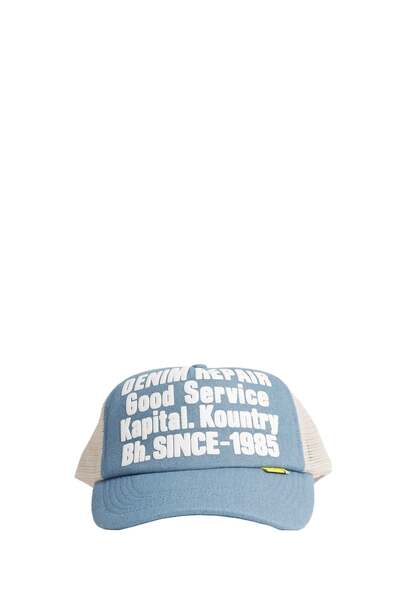  Denim Repair Service 