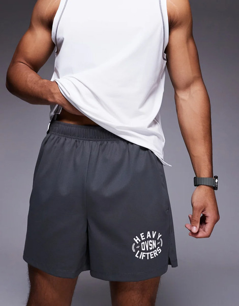  4505 Heavy Lifting Graphic Training Shorts With Zip Pockets In Graphite Grey 