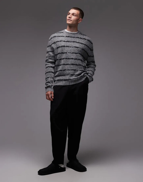  Allsaints Dissolved Stripe Jumper In Grey   Black 
