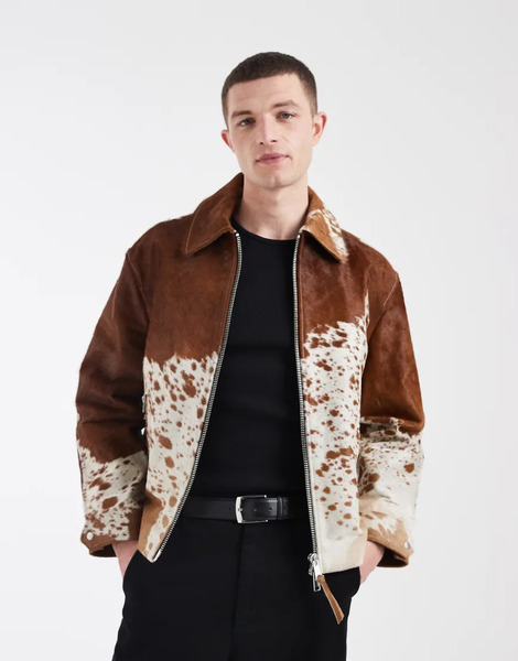  Allsaints Garrison Zip Through Leather Jacket In Cow Print Neutral 