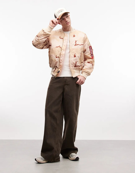  Alpha Industries Bomber Jacket In Camo Print Neutral 