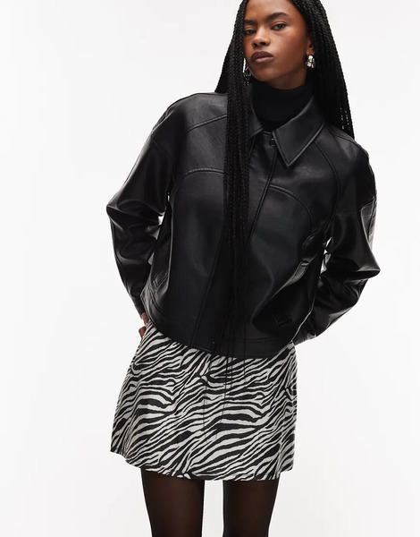  Asos Design Bengaline Mini Skort In Zebra Print Multi 