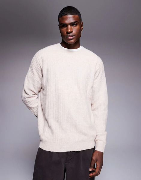  Asos Design Oversized Knitted Crew Neck Jumper In Stone Neutral 