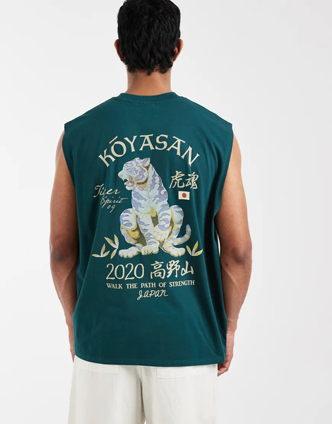  Asos Design Oversized Vest With Back Print In Dark Green 
