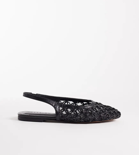  Asos Design Wide Fit Lure Weave Detail Slingback Ballets In Black 
