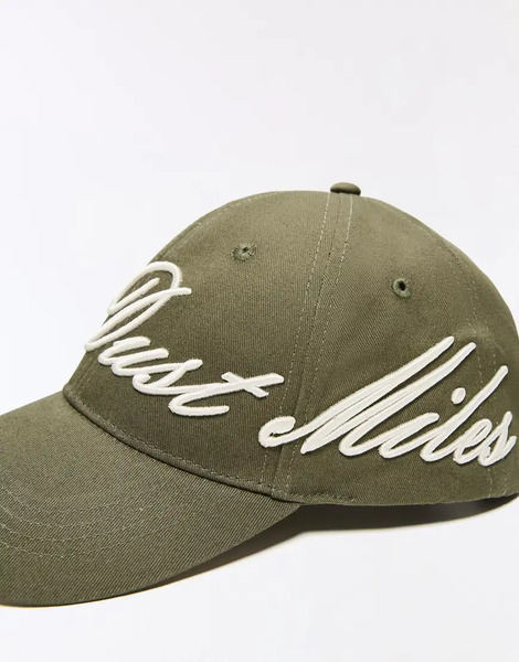  Bershka Embroidered Cap In Green 
