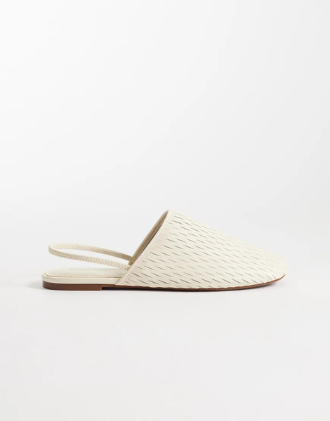  Calvin Klein Mesh Slingback Pumps In Cream Neutral 