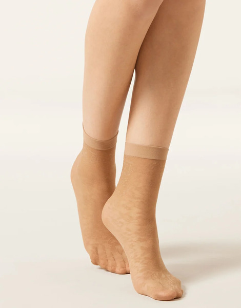  Calzedonia Floral Pattern Socks In Beige Neutral 