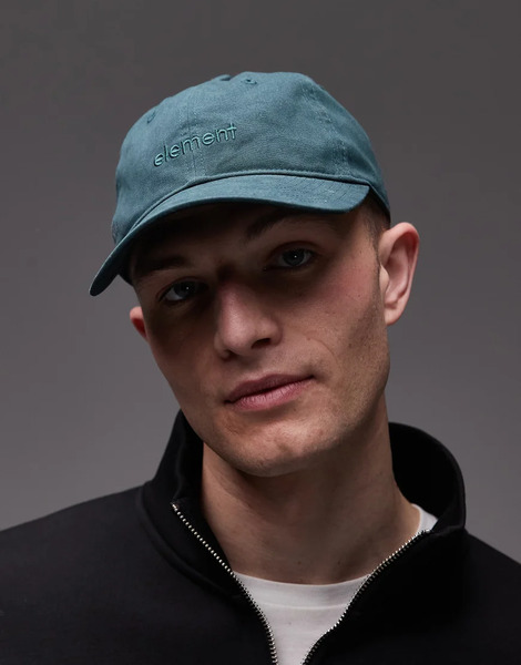  Element Lowcase Dad Cap In Green 