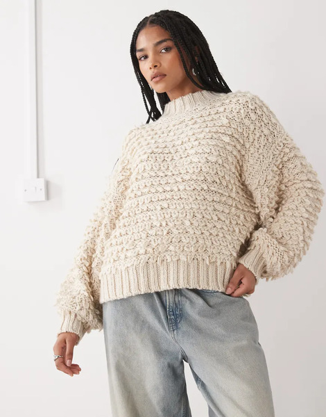  Monki Textured Oversized Knitted Jumper In Beige Neutral 
