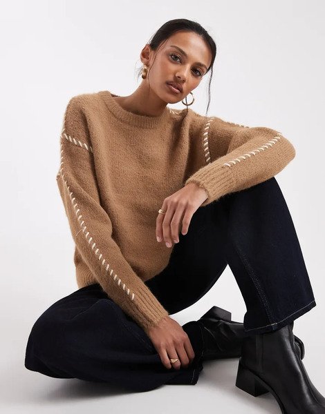  New Look Blanket Stitch Jumper In Beige Neutral 