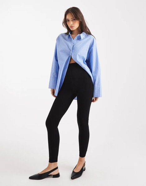  New Look Fleeced Lined Leggings In Black 
