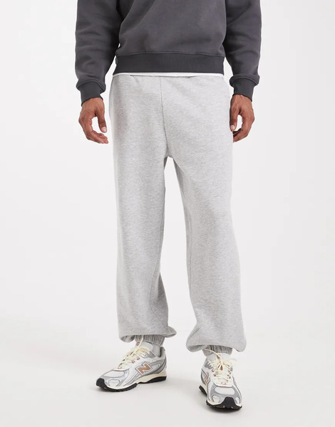  New Look Oversized Joggers In Grey Marl 
