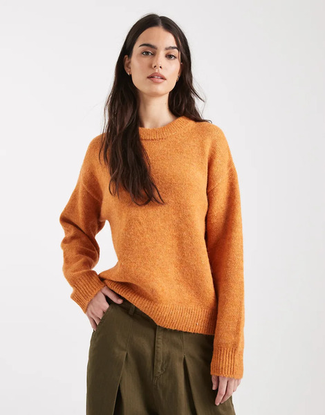  New Look Oversized Jumper In Orange 