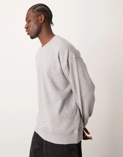  New Look Oversized Sweatshirt In Grey Marl 