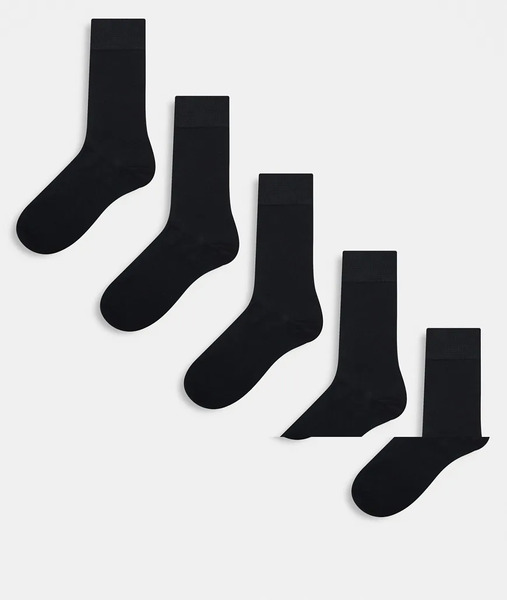  New Look 5 Pack Plain Socks In Black 