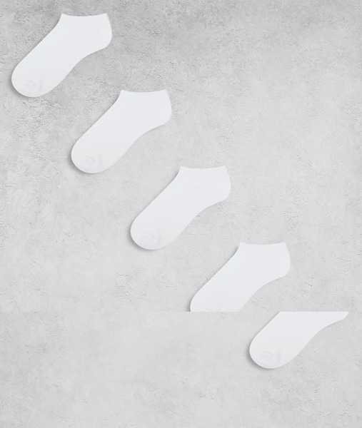  New Look 5 Pack Trainer Socks In White 