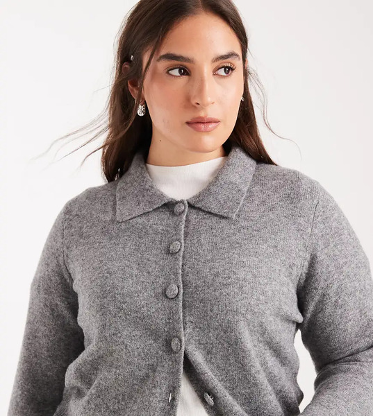  New Look Curve Collared Cardigan In Mid Grey 