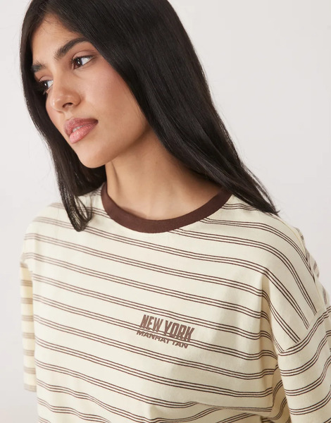  New Look Striped Oversized Tee In Yellow 