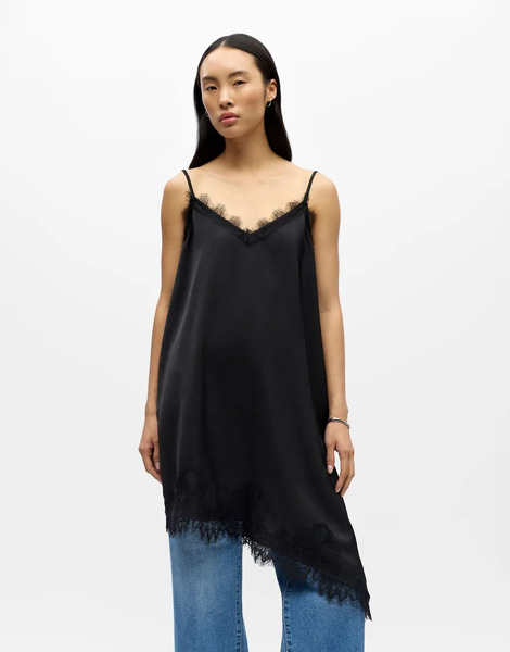 Object Slip Dress In Black 