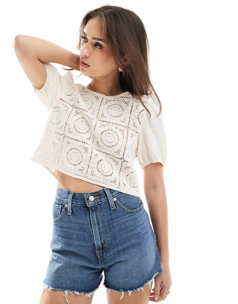  Only Crochet Tie Back Top In Beige Neutral 