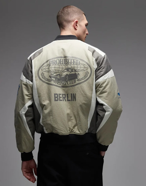  Prohibited Zip Up Racing Jacket In Green 