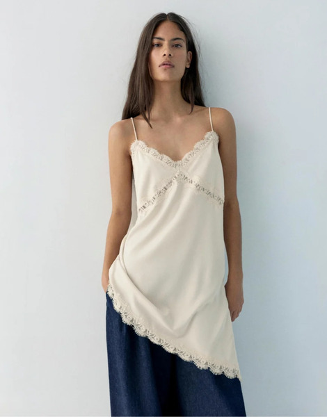 Pull & Bear Asymmetric Camisole Top In Champagne Gold 