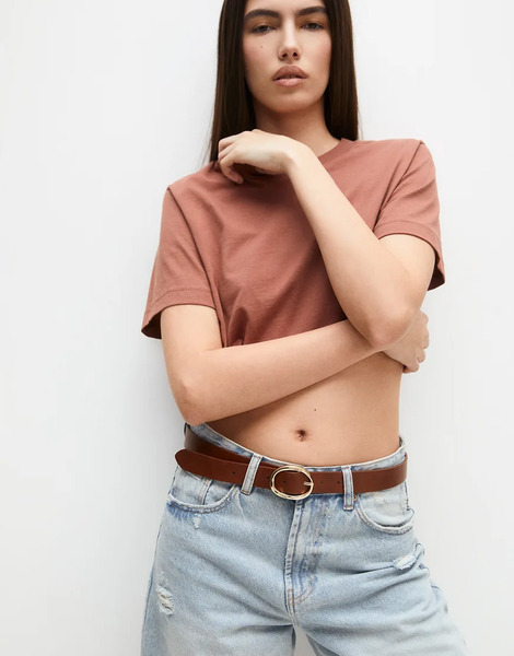  Pull & Bear Belt With Oval Buckle In Brown 