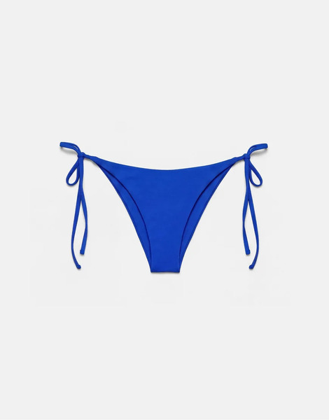  Pull & Bear Bikini Bottoms In Deep Blue 