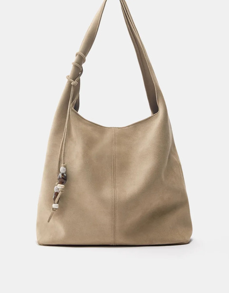  Pull & Bear Embellished Shopper Bag In Grey/camel Multi 