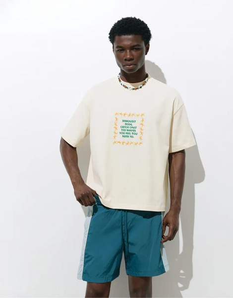  Pull & Bear Embroidered Star T Shirt In Beige Neutral 