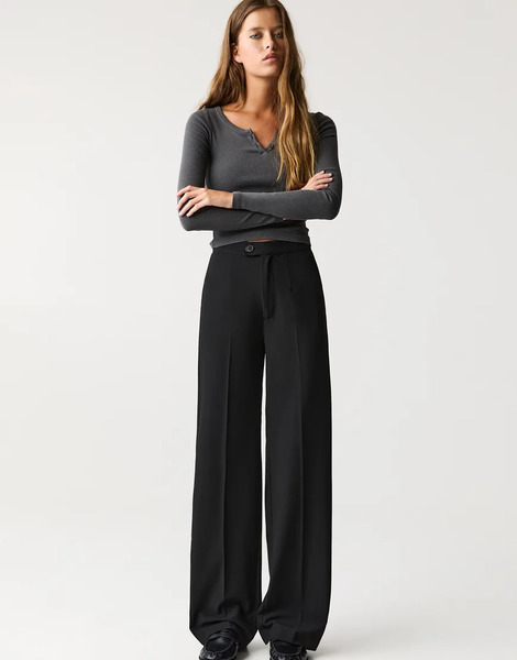  Pull & Bear High Waist Smart Trousers In Black 