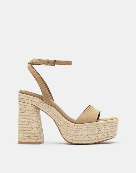  Pull & Bear Jute High Heel Sandals In Brown Multi 