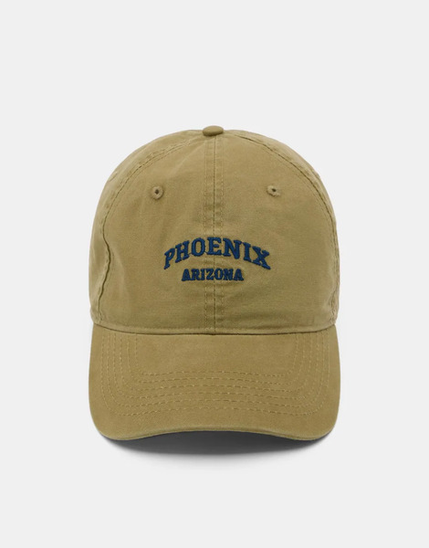  Pull & Bear Phoenix Embroidered Cap In Green 