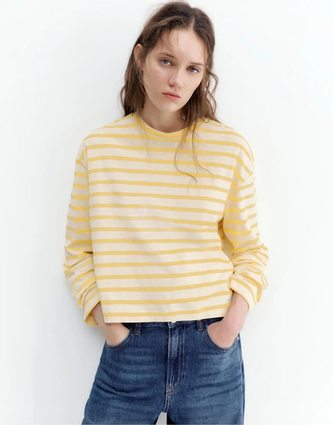  Pull & Bear Striped Long Sleeve T Shirt In Yellow Multi 
