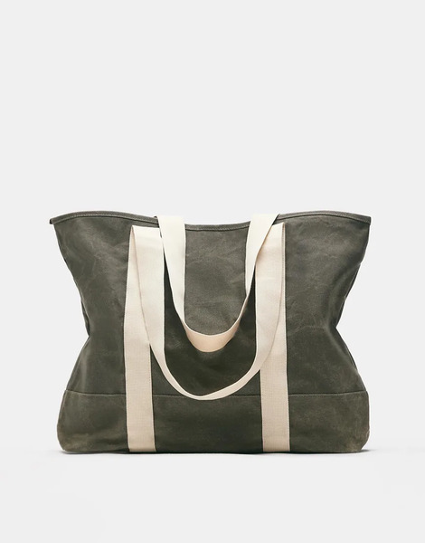  Pull & Bear Stwd Distressed Shopper Bag In Khaki Multi 