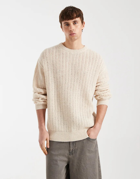  Redefined Rebel Axel Boxy Fit Knit Jumper In Beige Neutral 