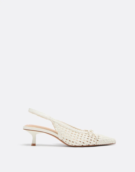  Stradivarius Cut Out Heeled Shoes In White 