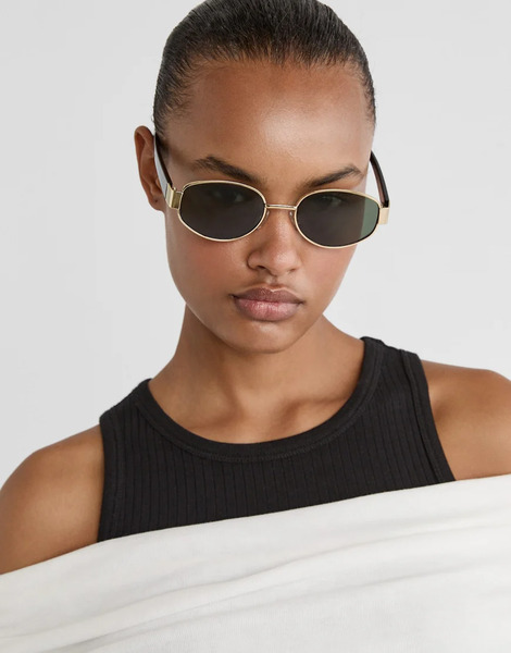  Stradivarius Sunglasses With Metal Temples In Black 