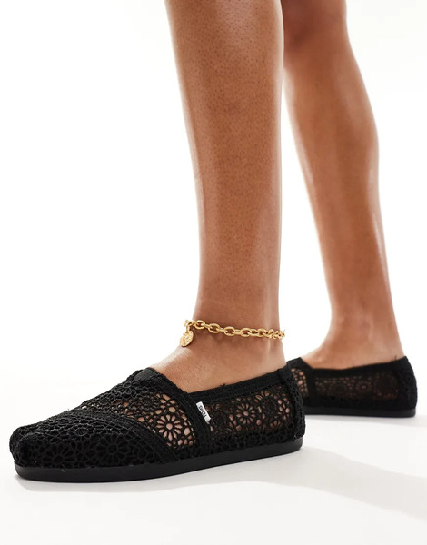  Toms Alpargata Espadrilles In Black 