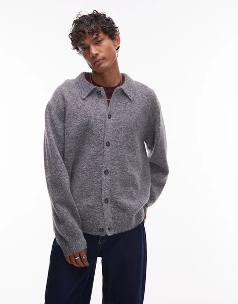  Topman Oversized Fit Button Through Cardigan In Charcoal Grey 