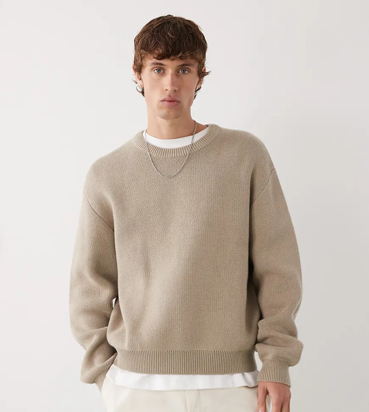  Weekday Jumper In Beige Exclusive To Asos Neutral 