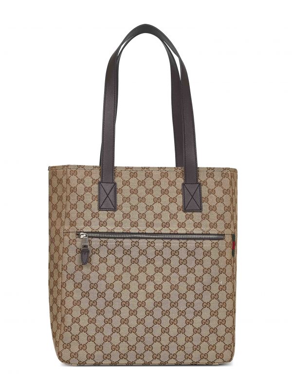  Gucci Gucci | Beige Medium Shopping Bag | Man | Pz 