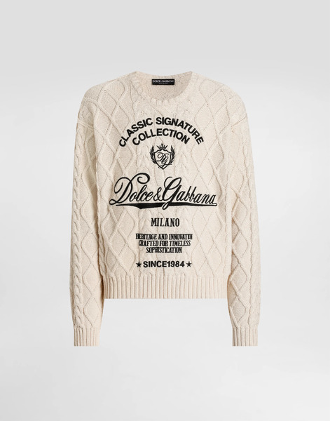 Dolce & Gabbana Pullover With Interwoven Pattern - Man Sweaters And Cardigans Beige L 