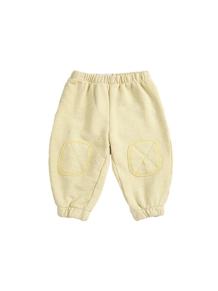  Bobo Choses Bobo Choses Pants 