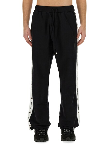  Dsquared Dsquared Jogging Pants 