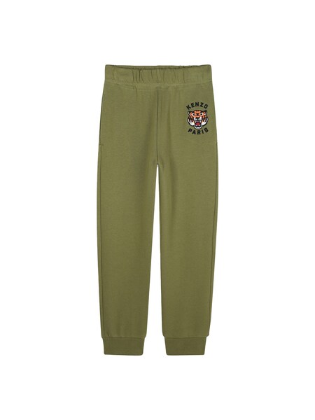 Kenzo Kenzo Sweatpants 