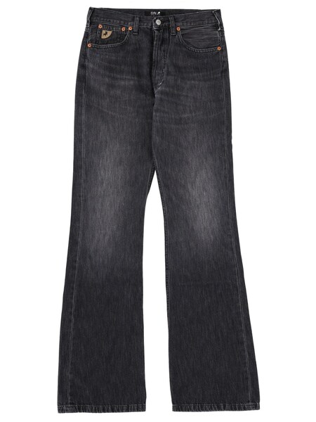  Lois Lois lindsay Boot Jeans 