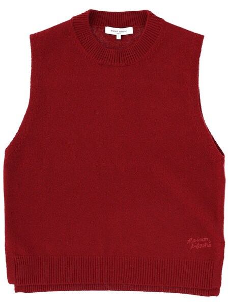  Maison Kitsuné Maison Kitsuné Wool Vest 